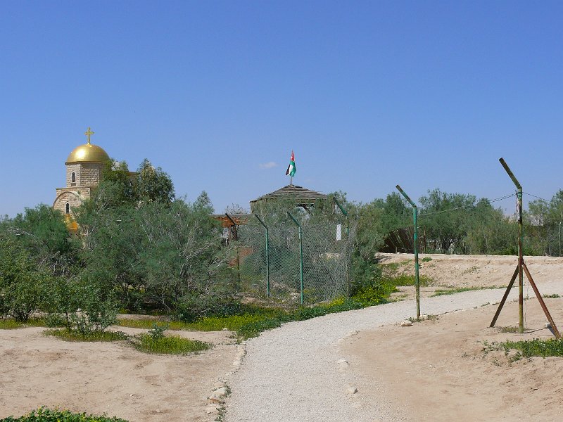 Baptism site (34).jpg